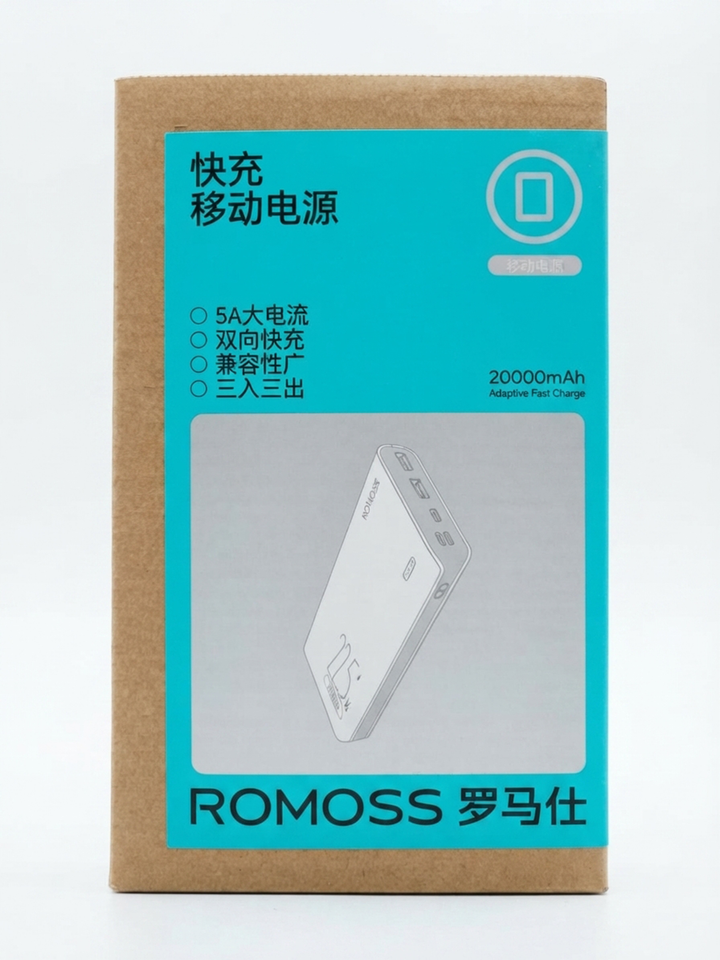 Romoss 20000 mAh Power Bank