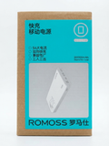 Romoss 20000 mAh Power Bank