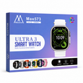 Maixinn Max573 Ultra 3 Smart Watch retail packaging box, featuring a white and silver smartwatch illustration on a blue-to-purple gradient background with product variant icons along the bottom.